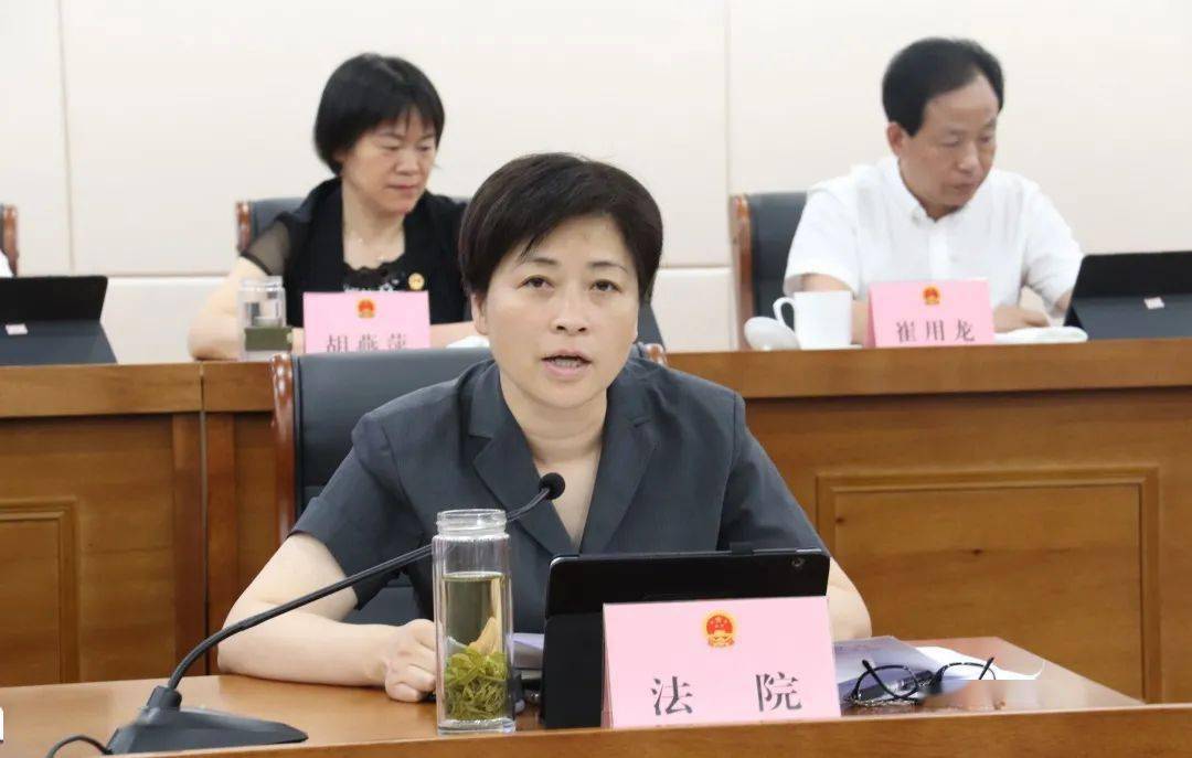 人大要闻海盐县十五届人大常委会召开第三十八次会议