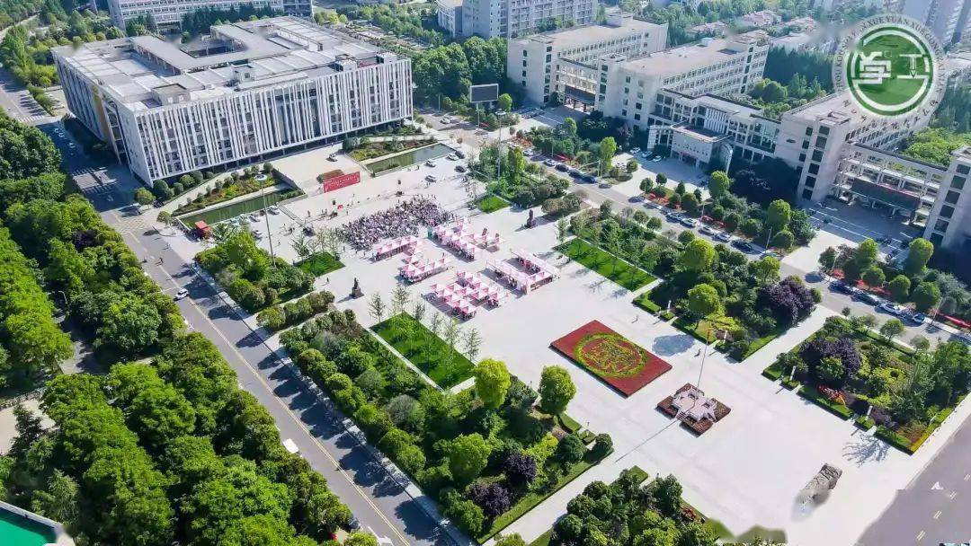 为庆祝 中国共产党成立100周年 周口师范学院学子齐聚杏坛广场 向党的