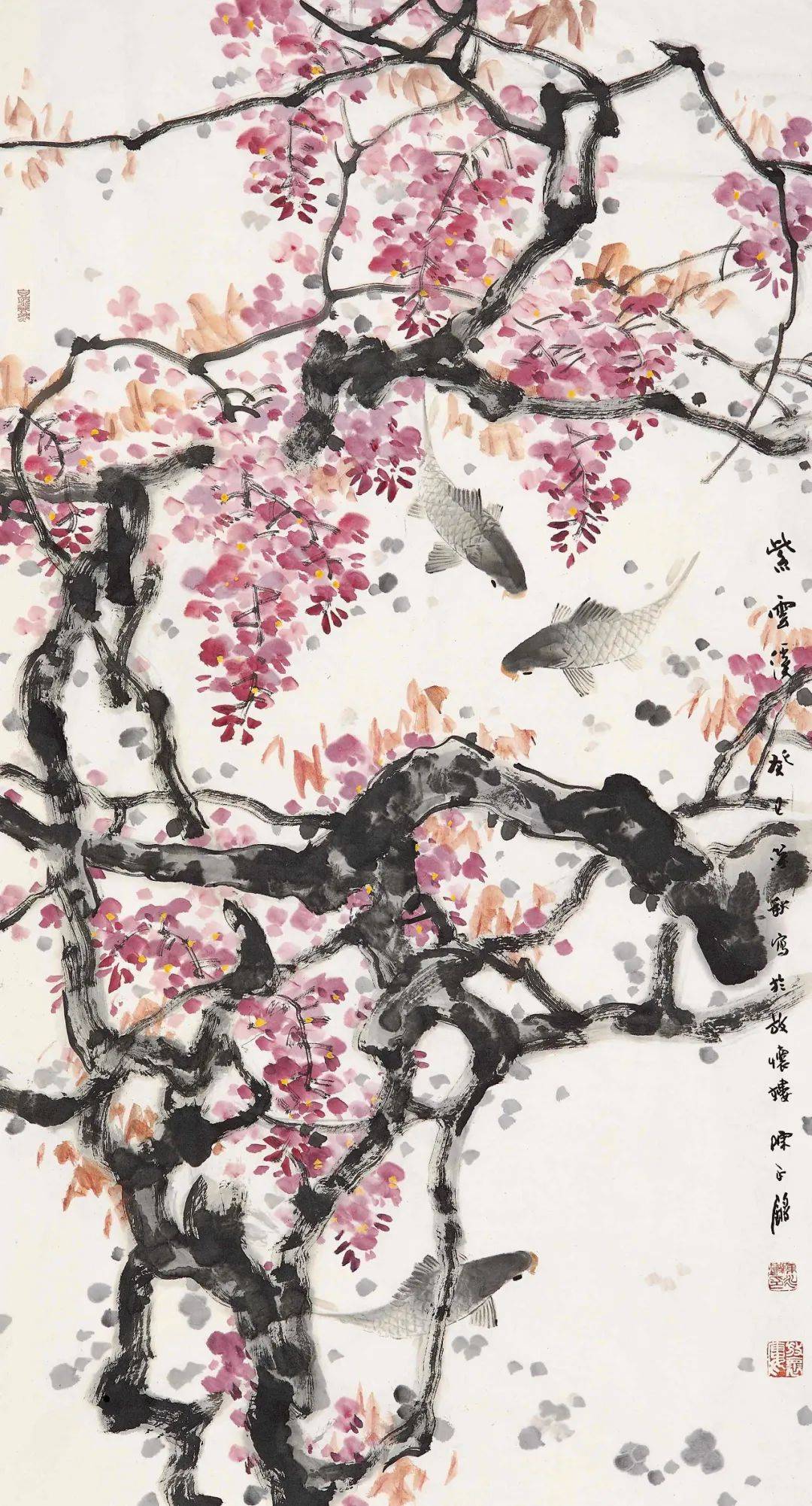 尚涛周彦生陈永锵方楚雄岭南花鸟四家联展