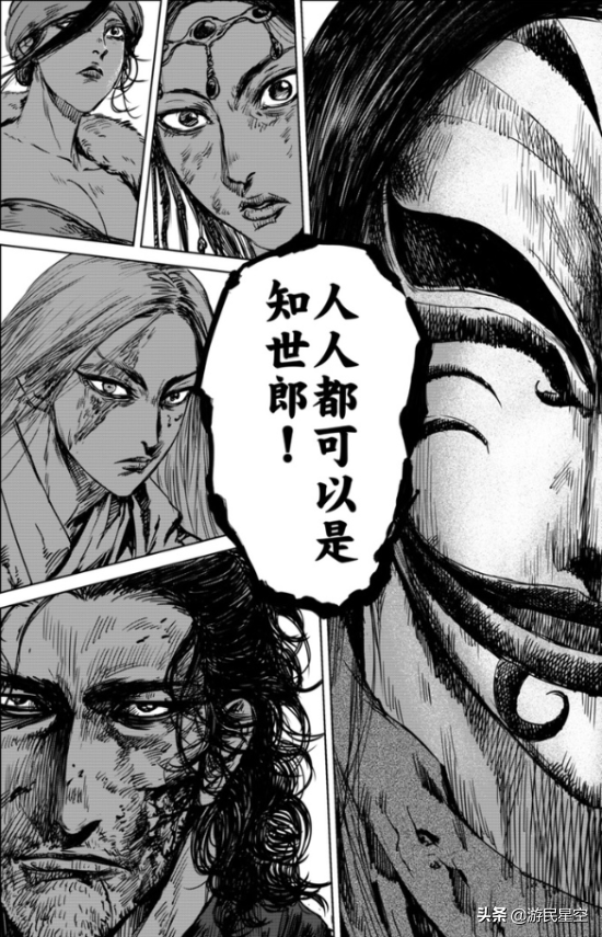 曾经"懵懂无知"的豪情侠女阿育娅唯有在老莫和刀马面前表露真正的内心