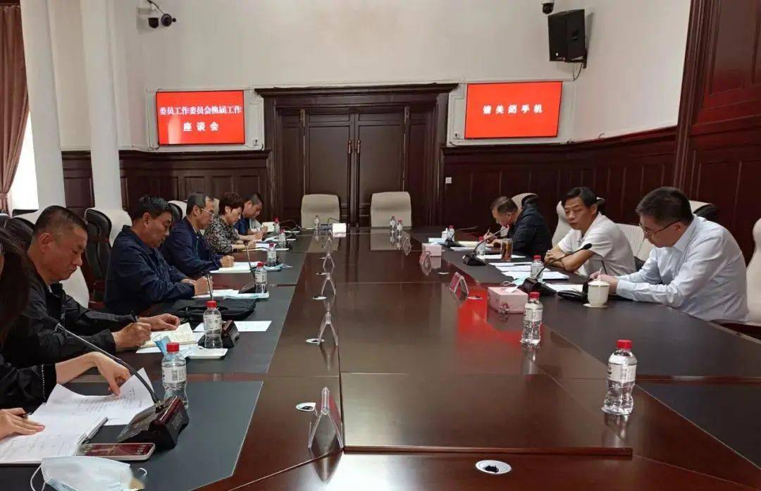 蹇彪出任沈阳市政协党组副书记