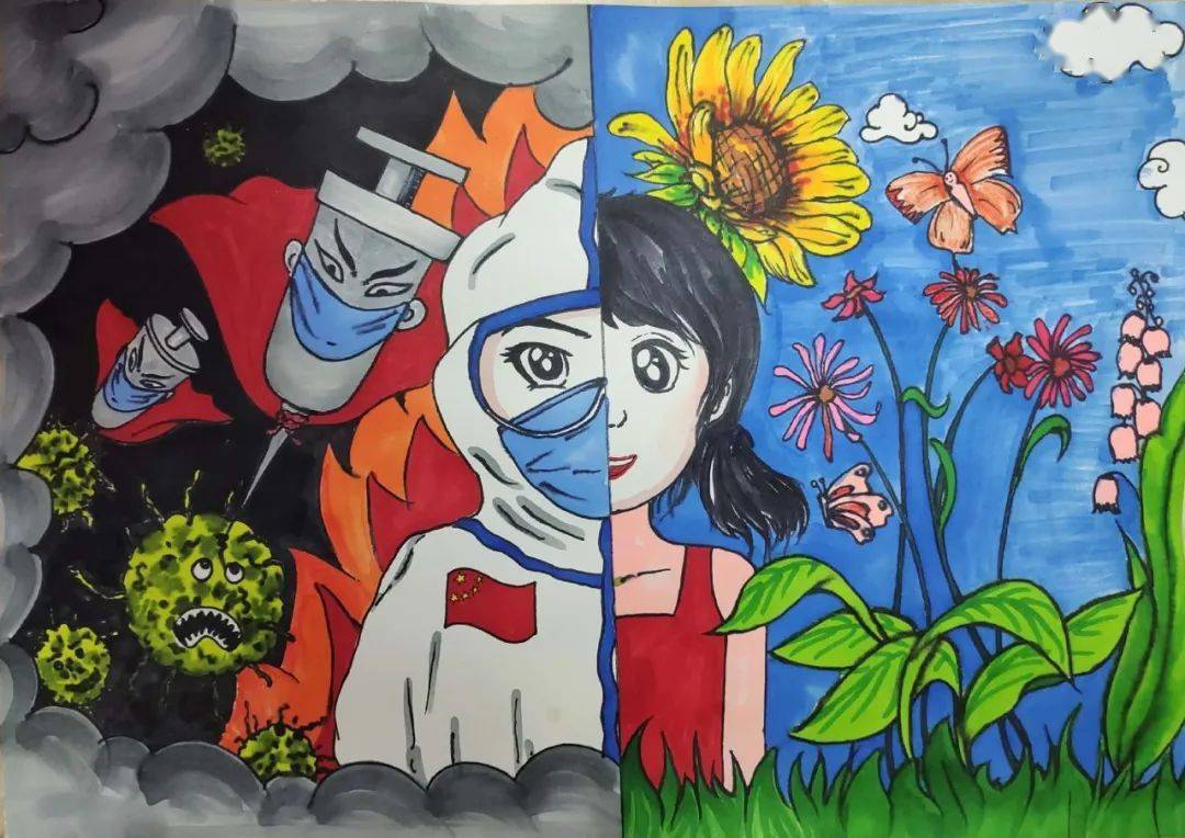 清洁空气与疾病防控市级获奖作品展示中小学生征文和绘画类作品