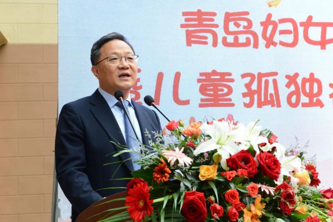 青岛市政府副市长栾新,青岛市政协副主席,市工商联主席姜巧珍,青岛市