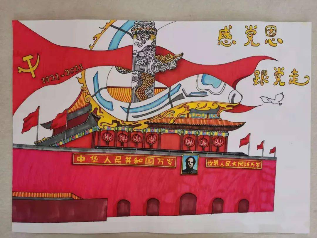 西平县委组织全县各中小学在校内开展了以学党史为主题的书法,绘画,手