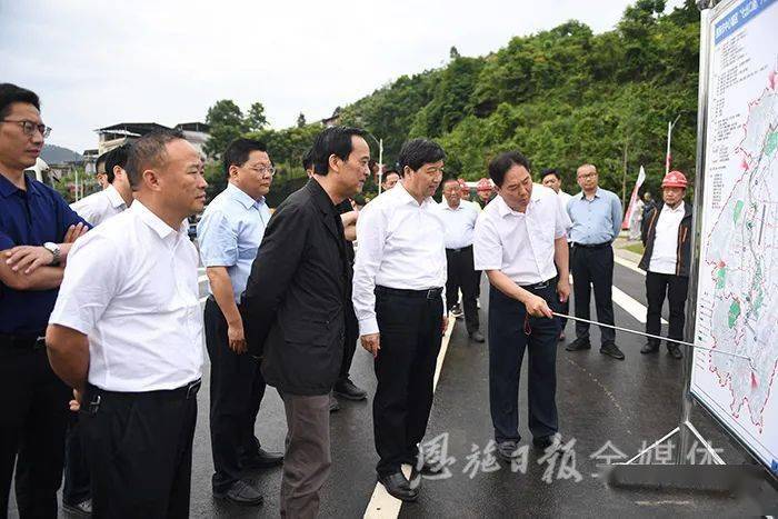 胡超文赴恩施市调研机场迁建等