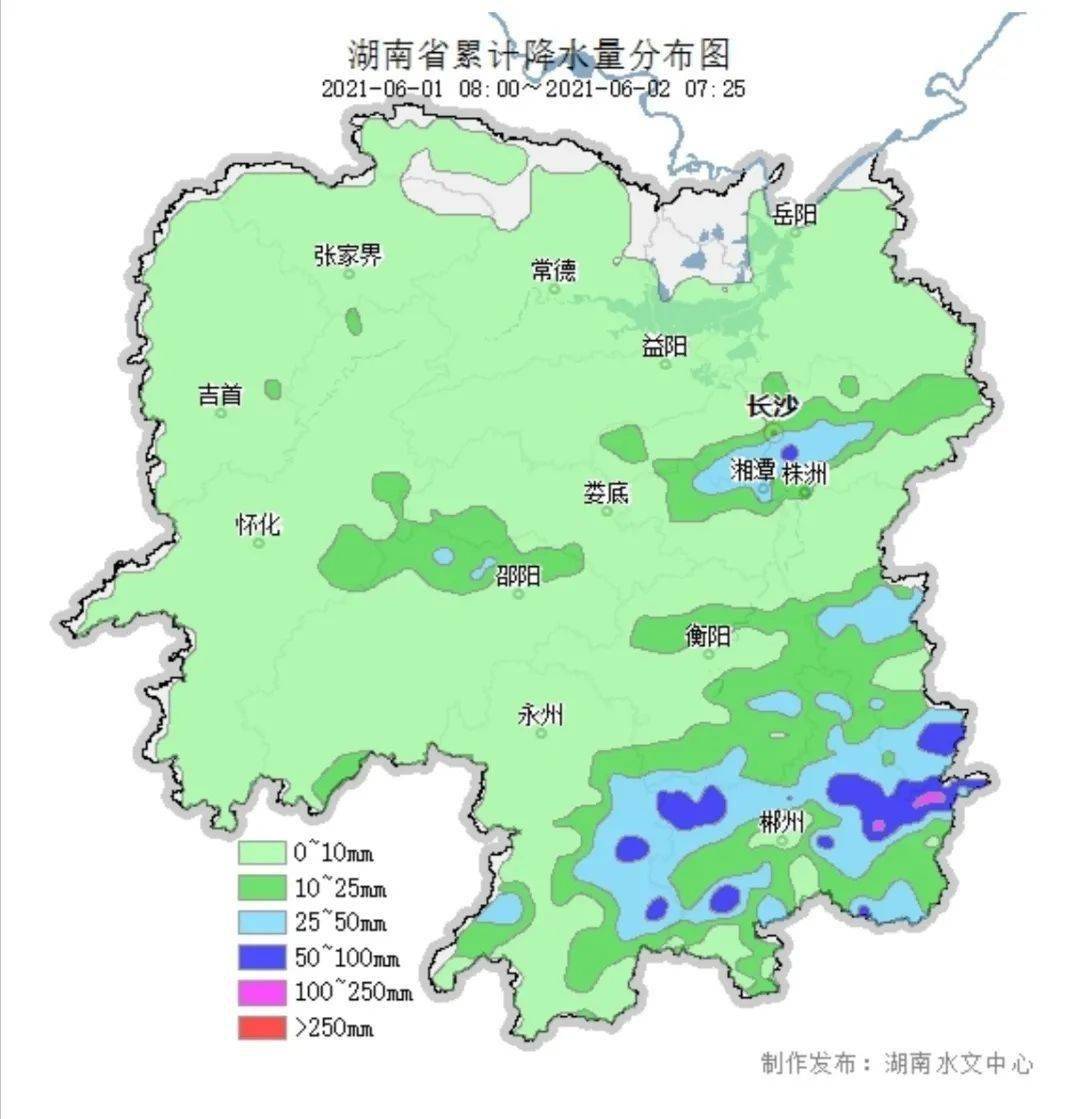 2日8时之前降雨主要在湘东南郴州,永州部分地区,耒水上游沤江郴州桂东