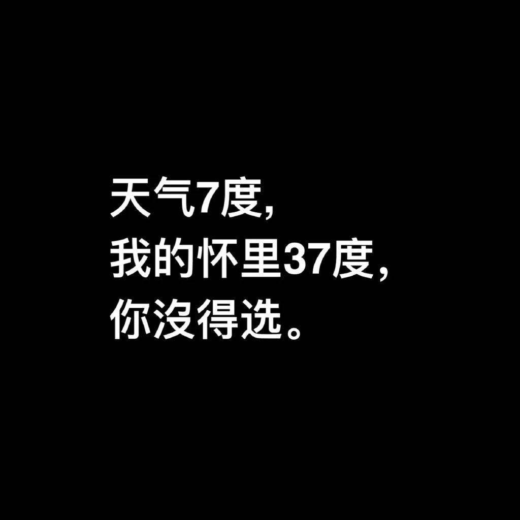 在我的心里,或许,远去的只是风景,或许,离去的只是时光,而遗留在心海