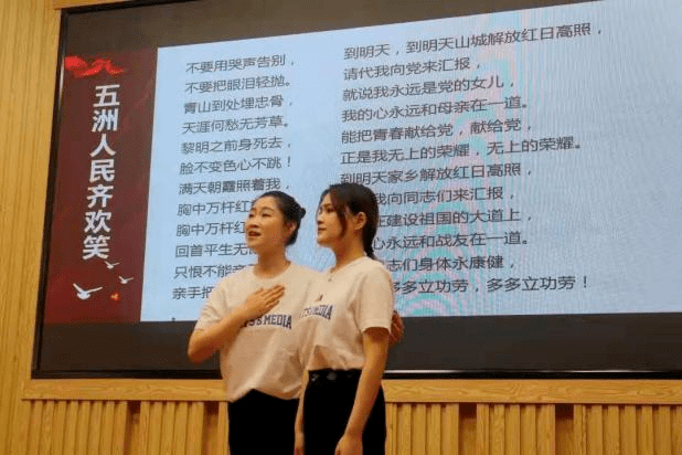 最后,本次情景党课在杨浦区高级中学张田岚校长的总结