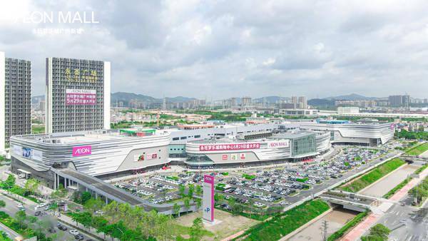 2021年5月29日,地处广州市增城区的永旺梦乐城广州新塘购物中心正式
