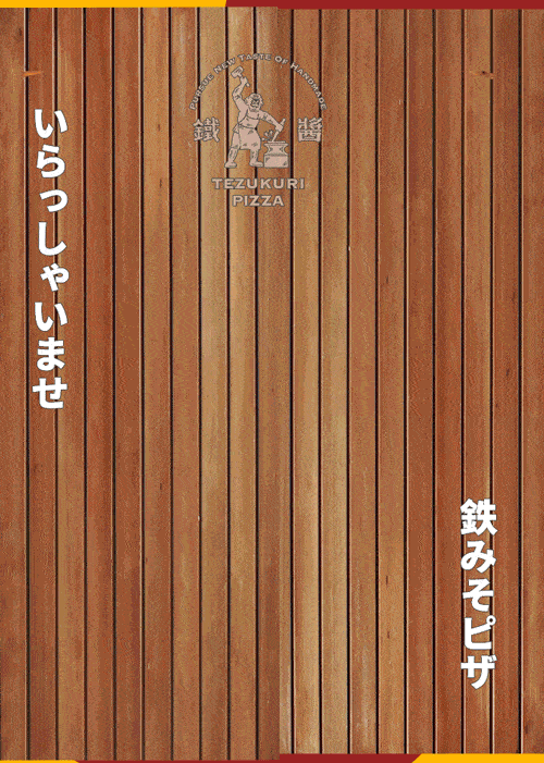 500_701竖版 竖屏gif 动态图 动图