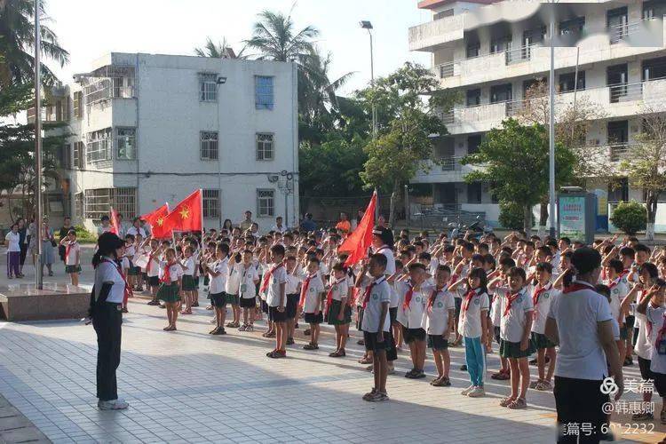 红领巾心向党|文昌市各校开展少先队新队员入队仪式