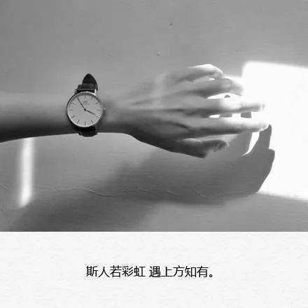 "对一个人真正失望大概就是, 我发生的事再也不想让你