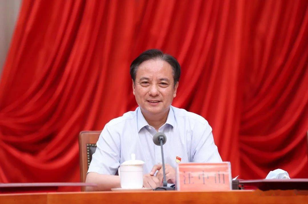 省政协机关2021年度精神文明建设暨综治平安建设工作会议召开