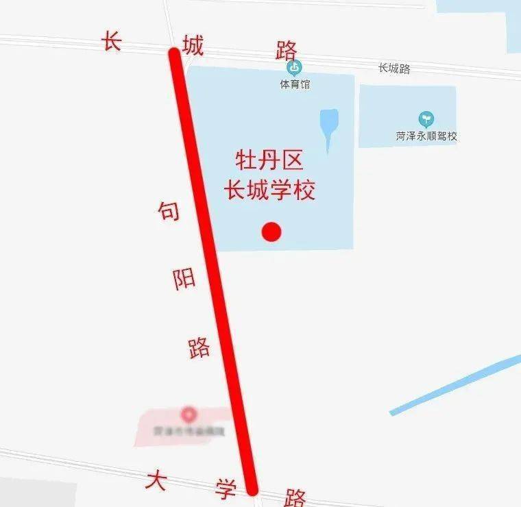 高考期间,菏泽城区考点周边这些路段将实行交通管制