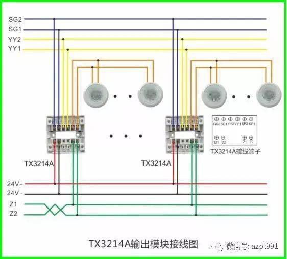 常用火灾报警产品接线图大全(高清),就差你没有收藏了