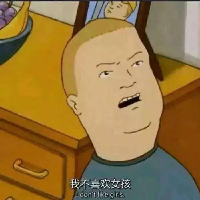 一组搞怪微信头像,请签收
