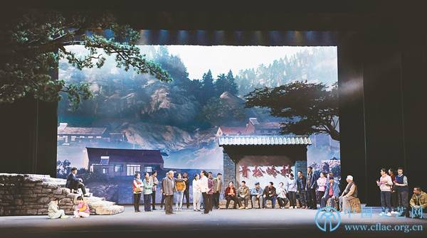 话剧《青松岭的好日子》首演——"青松岭"开启乡村振兴新征程
