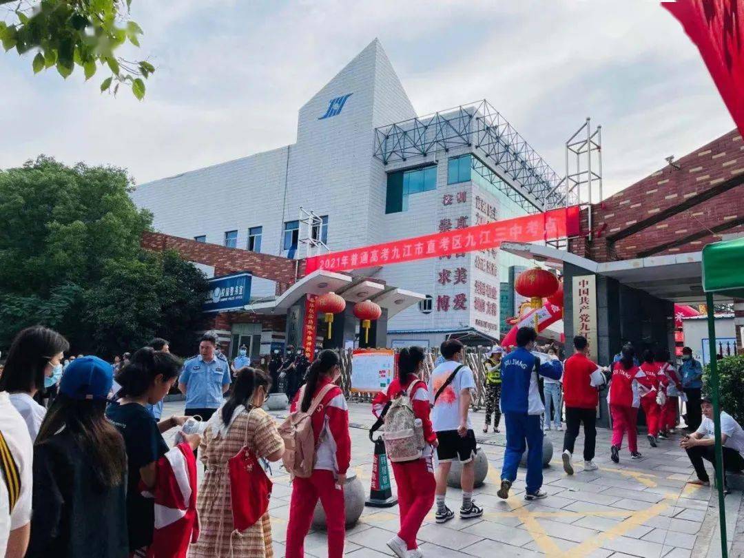 加油少年直击九江高考第一天