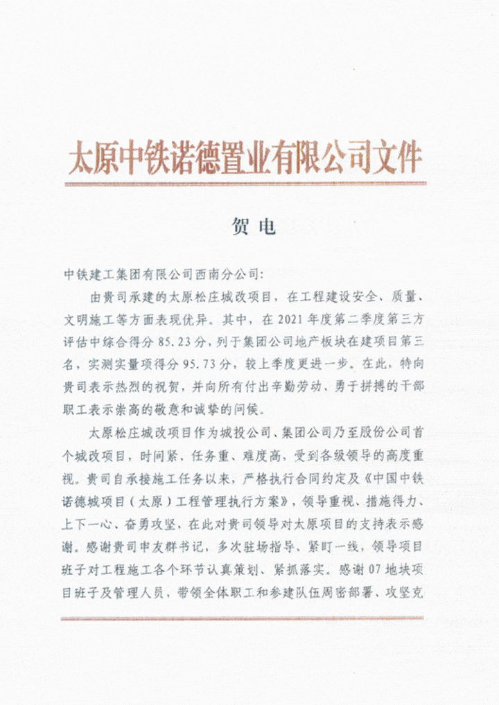 720_1018 竖版 竖屏