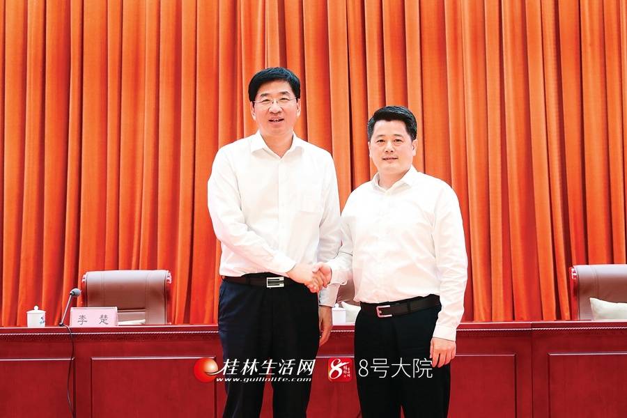 李楚提名为广西桂林市长候选人,秦春成另有任用