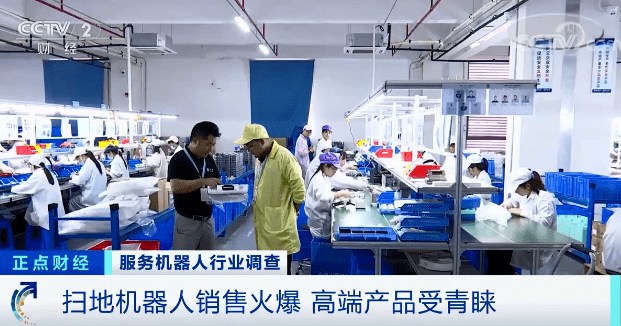 产品|卖爆了！订单暴增！有产品销售额增10倍！厂房、机器都不够用了！啥情况？