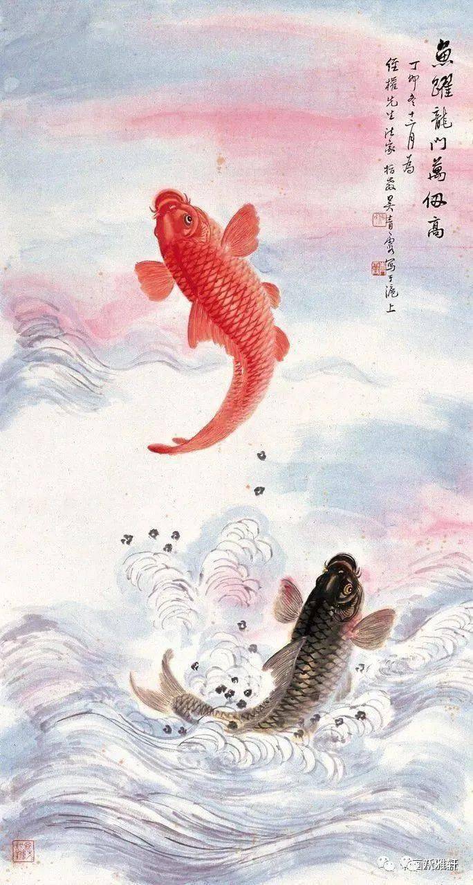 八雅轩丨【八雅丹青】高考结束,献上"鱼跃龙门"图,祝福各位学子取得好