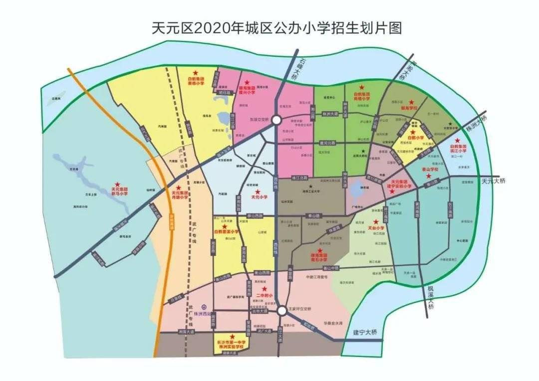 二中附小; 2021年整个滨江南板块小学全部改为了就读株洲雅礼实验学校