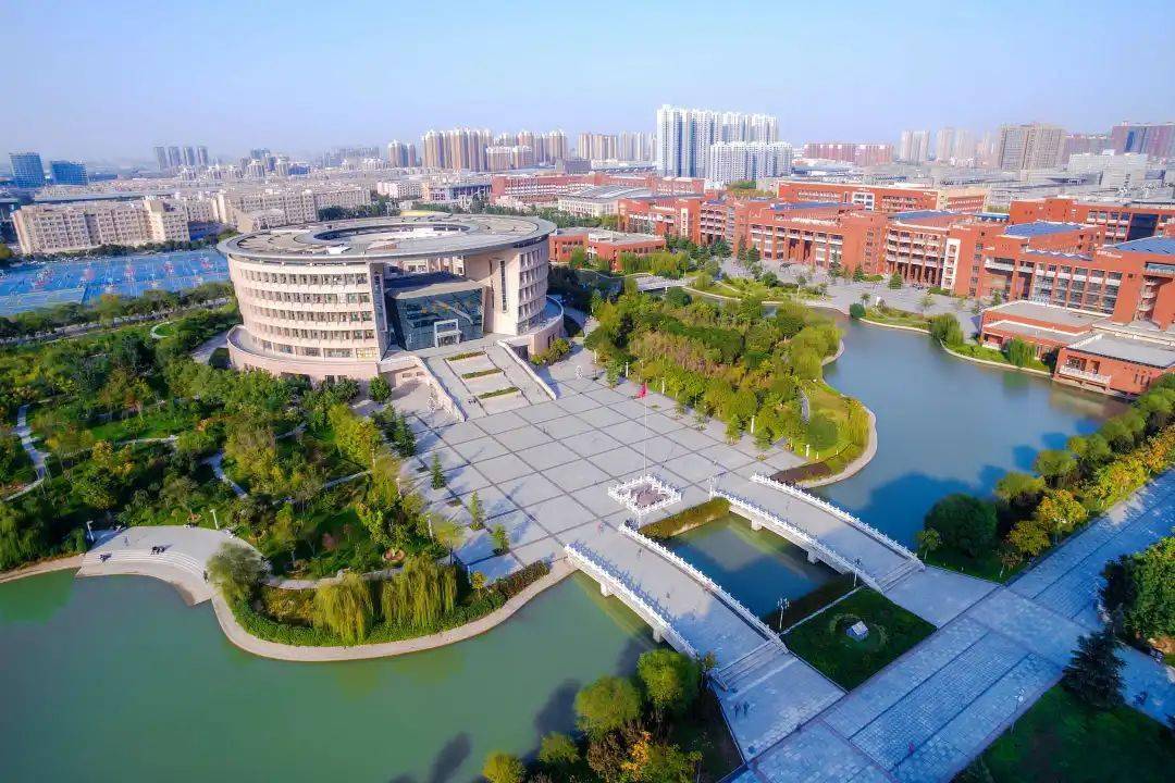 权威发布 | 陕西科技大学2021年本科招生章程