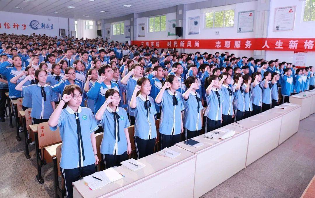 日照市东港实验学校