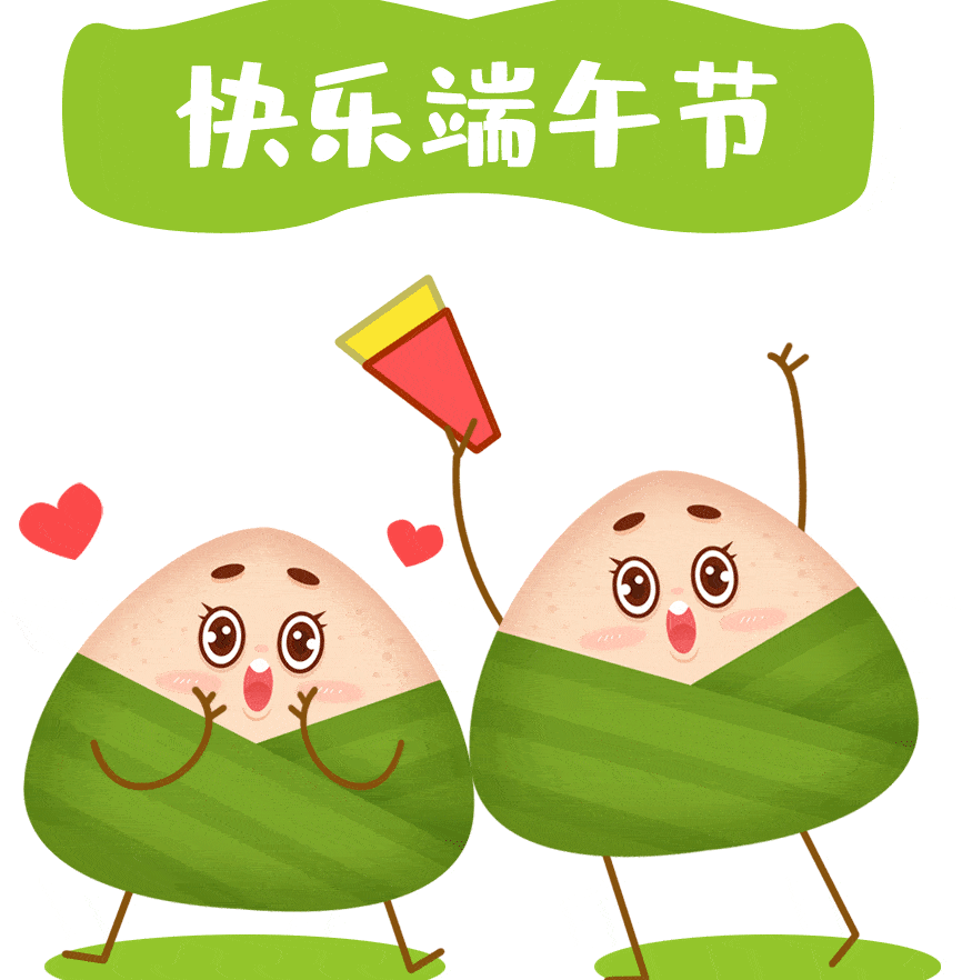 关东影视城 这个端午节,关东影视城邀请您