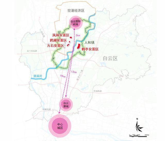 公共设施更完善!白云机场三期扩建工程8个安置区规划拟调整