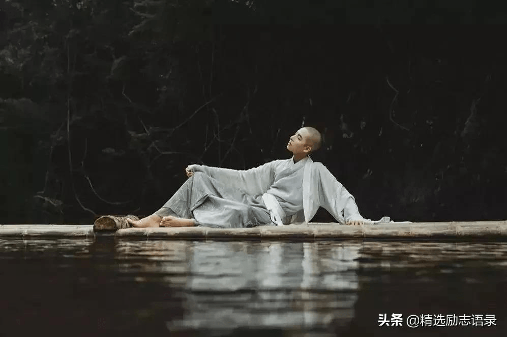 渡人,渡己