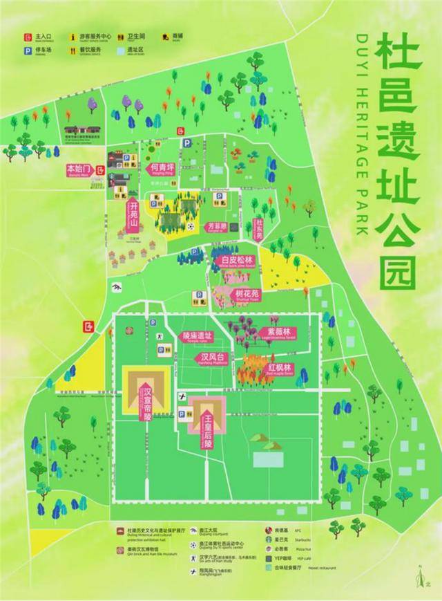 西安植物园西大门共设置有265个停车位