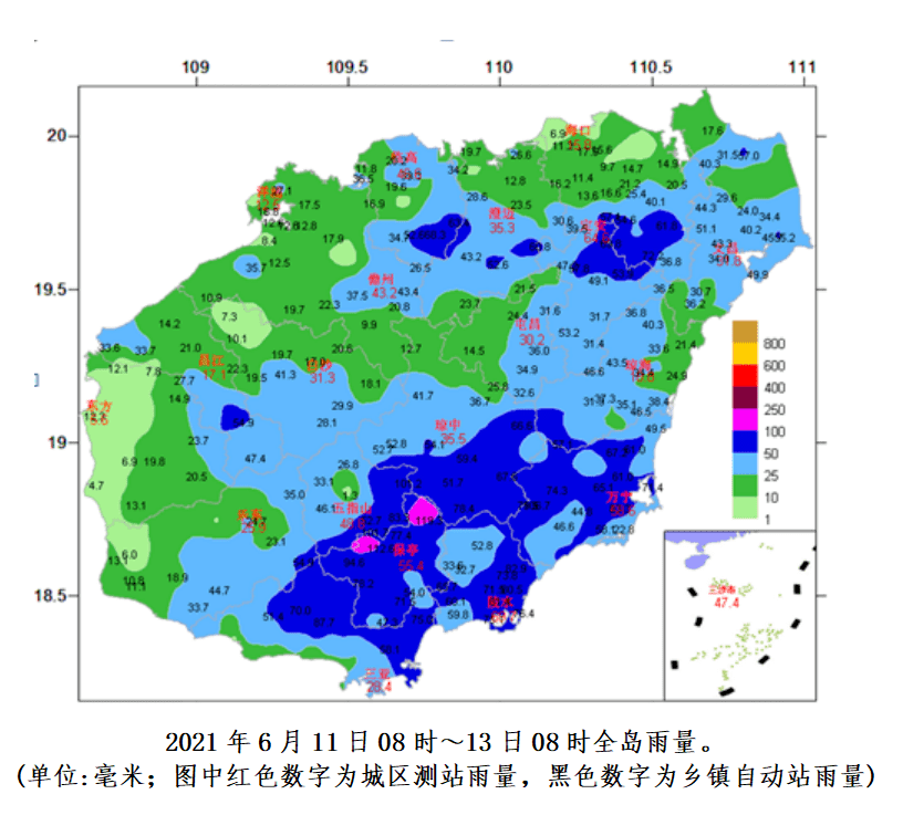 中部和东部地区,保亭,万宁,五指山,三亚,陵水,琼中,海口,定安,临高