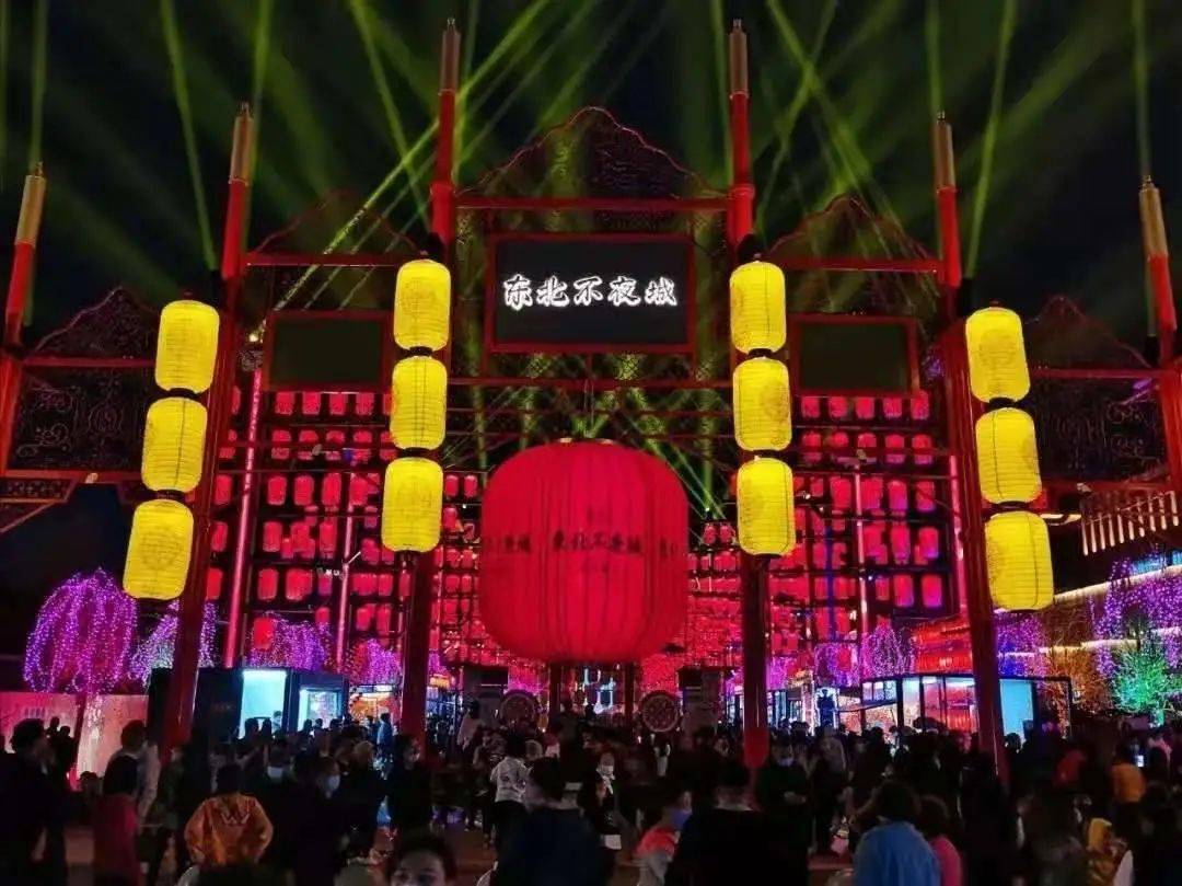 商品城梅河口直销中心/爨街美食不夜城/诺亚欢乐水世界)城市休闲2日游