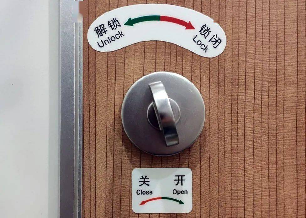 动车进站时能上厕所吗?3个知识点让你避免如厕尴尬