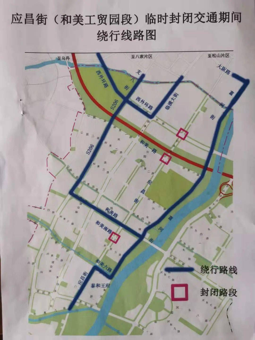 赤峰此路段新增电子抓拍,下周启用!