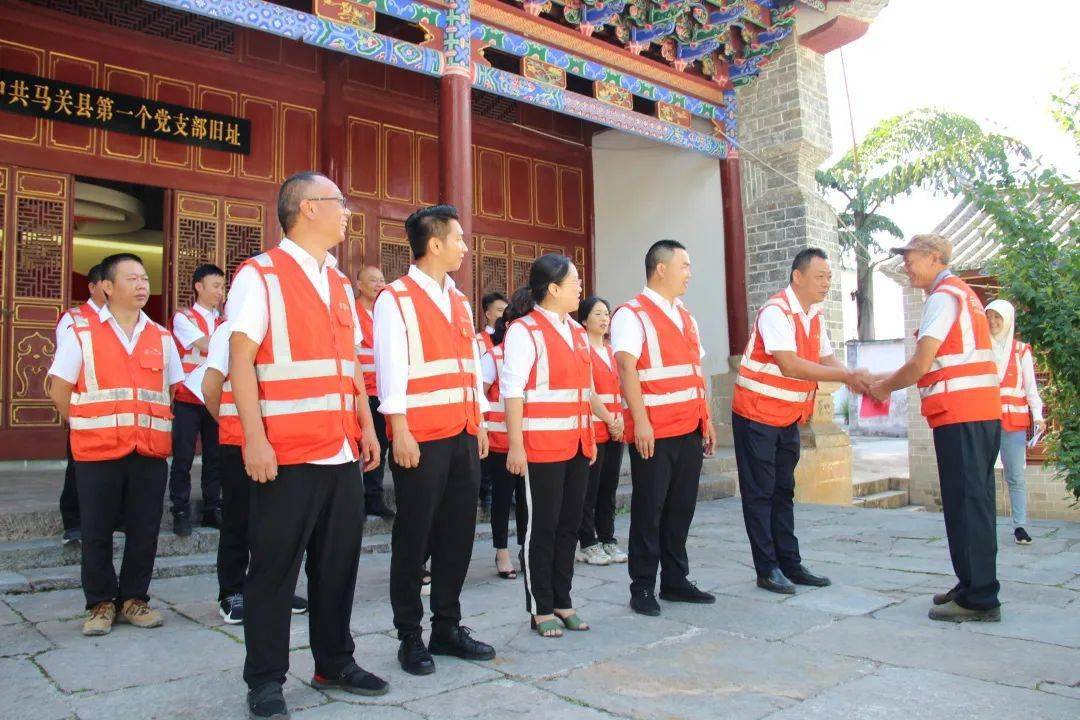 中共马关县第一党支部位于马关县八寨镇,成立于1929年,是马关县最早的