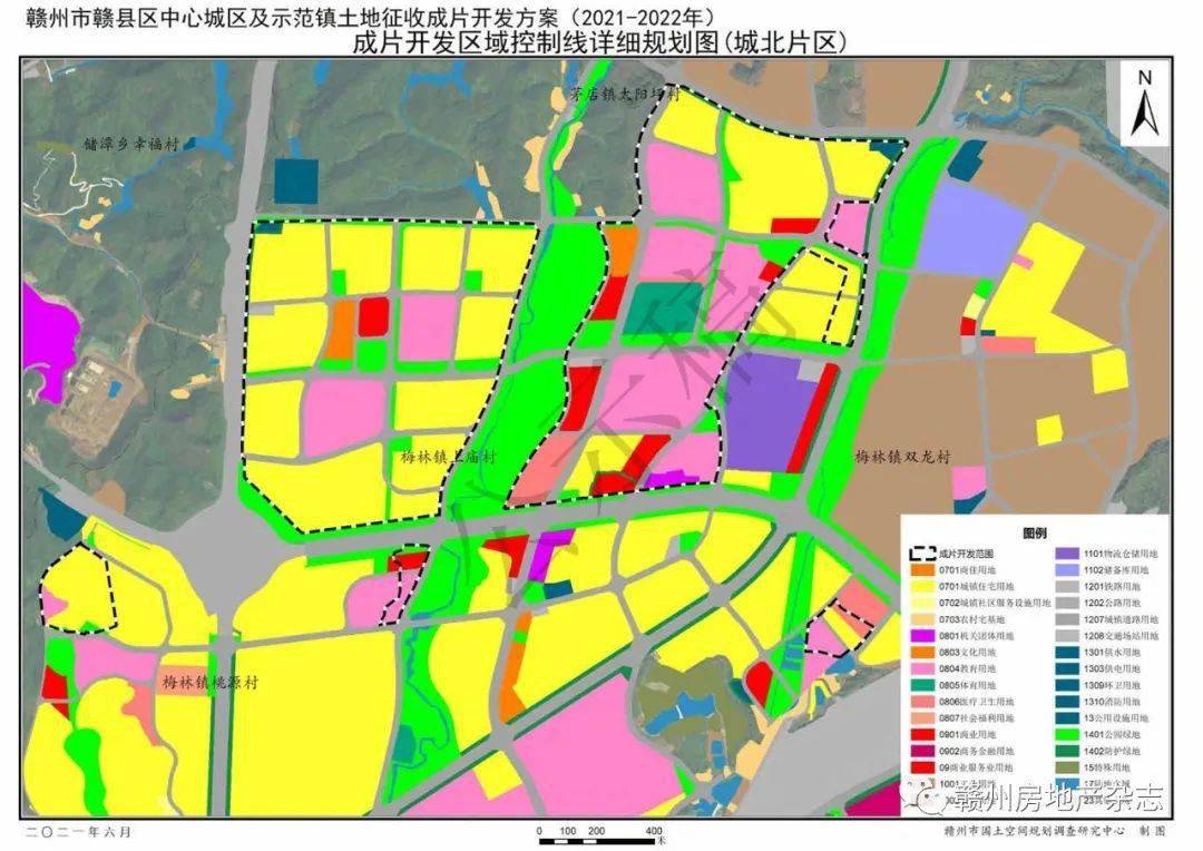 赣县区成片开发方案公布!城北片区将建国际教育小镇