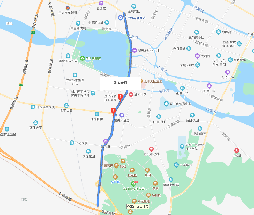 又起风波,宜兴真的还差商业综合体么?