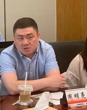 周明亮(邦果技术vc 合伙人)