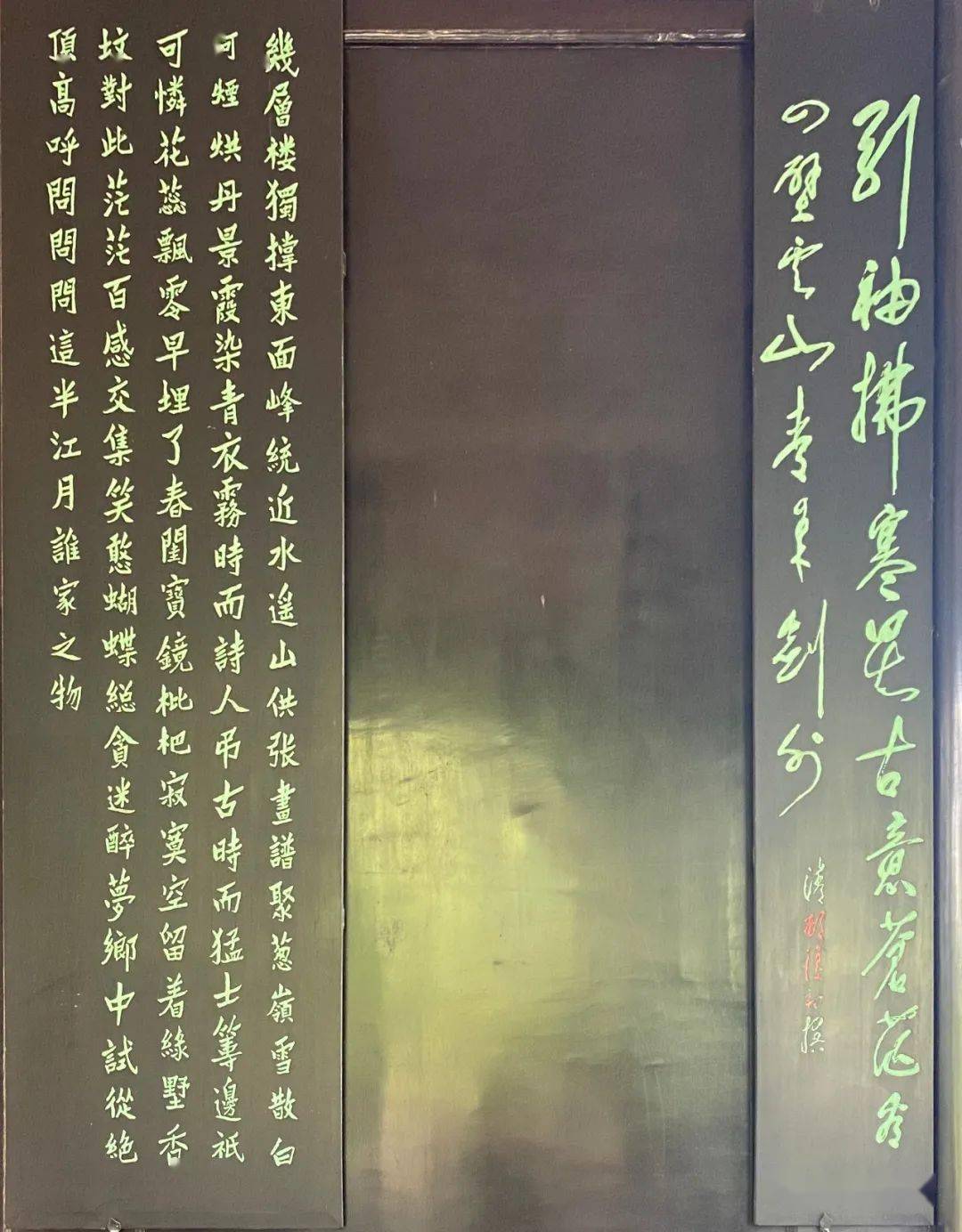对联趣谈之四