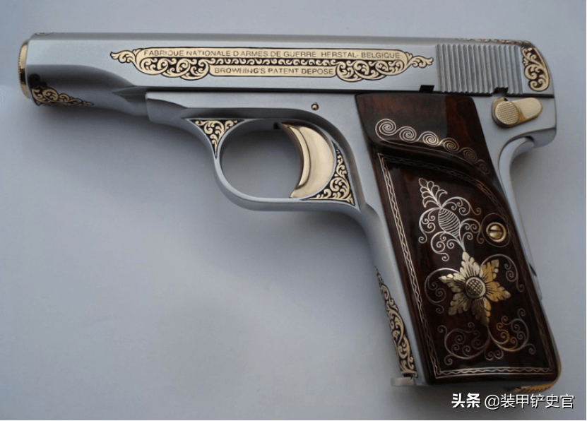 fn m1910型手枪及其配用的皮制枪套.