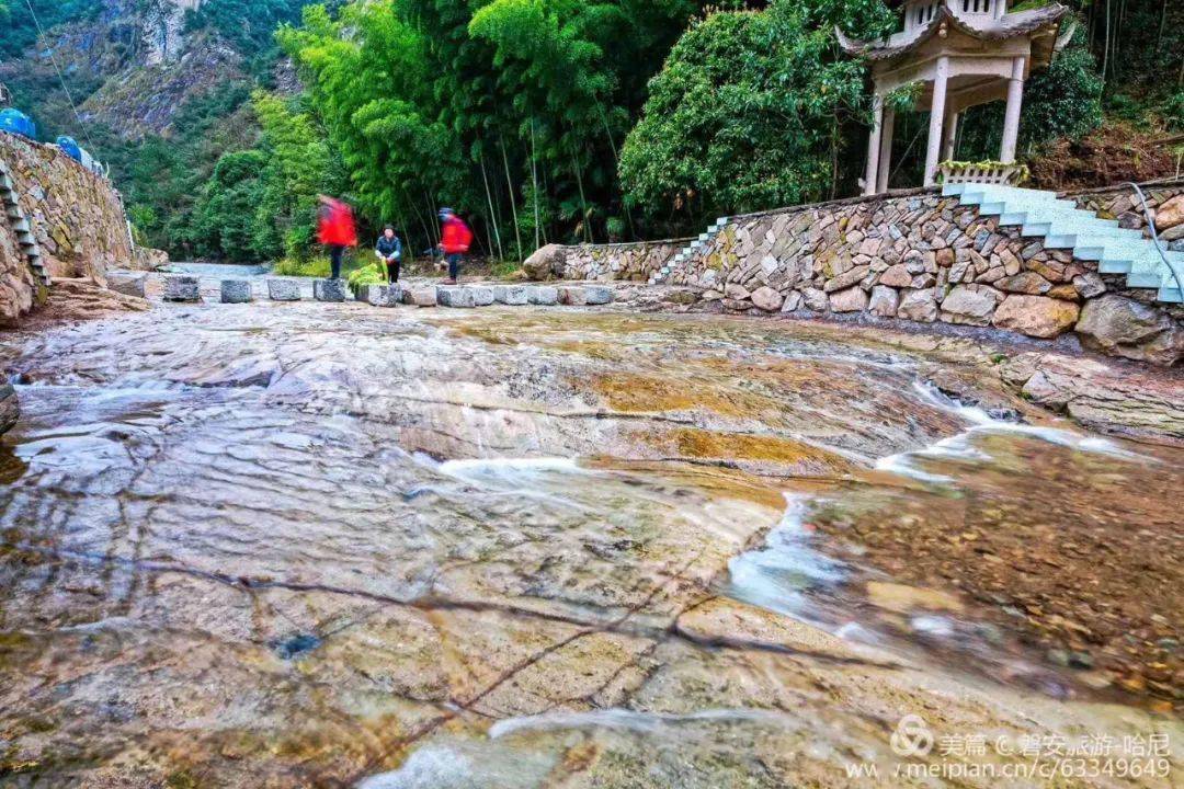 【清凉一夏】6.20 周日 夏之约 磐安花溪千年火山平板溪戏水一日游