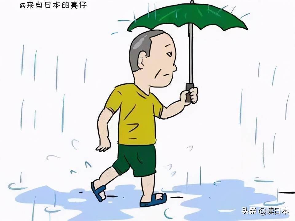 亮仔丨外国小伙在中国下雨天的奇趣见闻