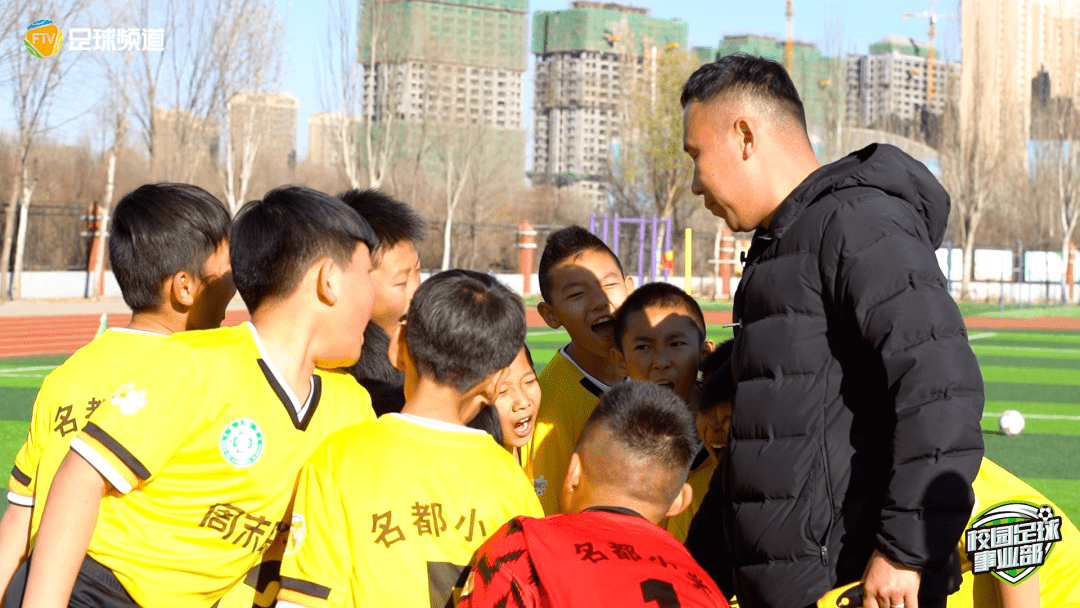 校园足球日记呼和浩特市新城区名都小学百折不挠如日方升