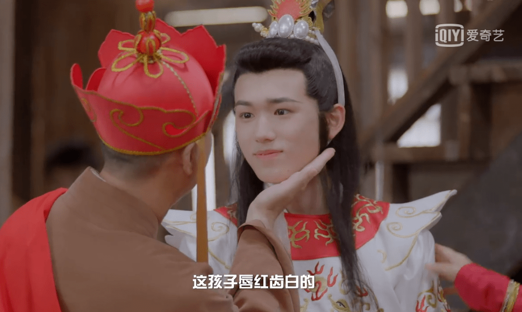 【刘耀文剧照】
