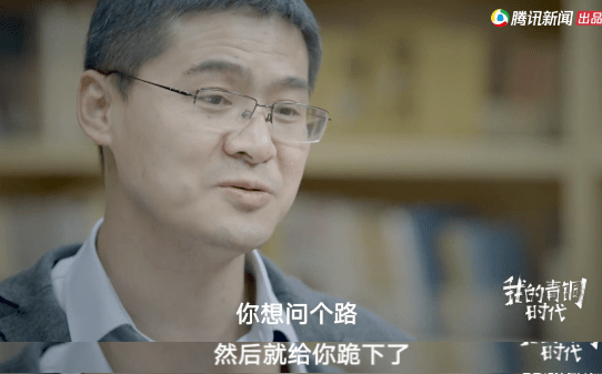 罗翔刷屏背后,这个女人该红出圈了_陈晓楠