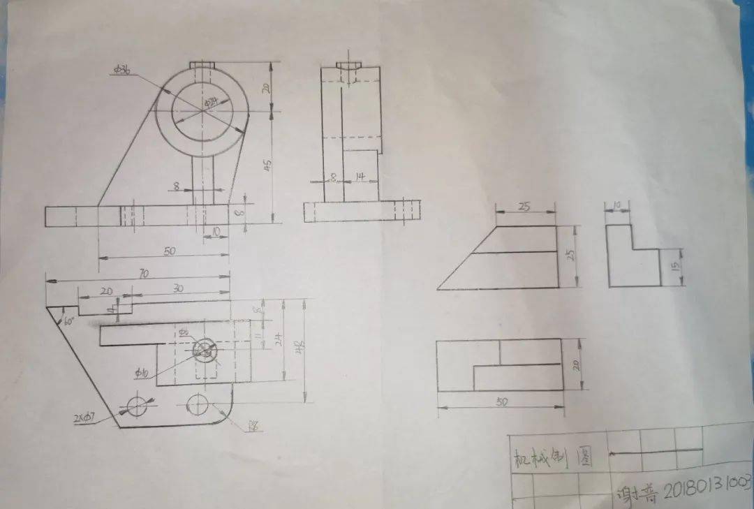 关于机械制图大赛表彰决定