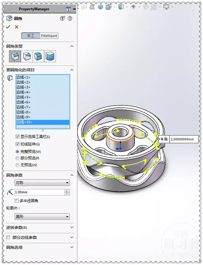 solidworks另一种方法画:圆柱凸轮(方程式)